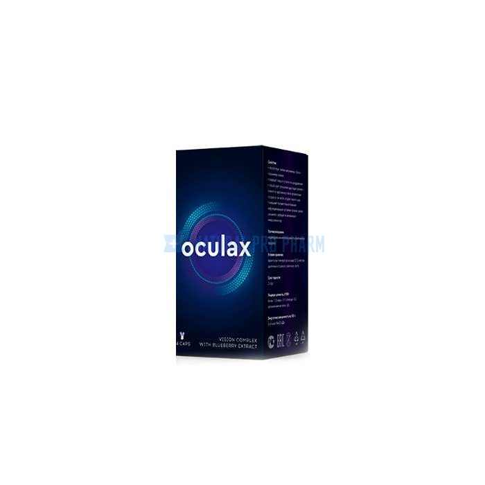 Oculax - zur Vorbeugung und Wiederherstellung des Sehvermögens in Hohenems